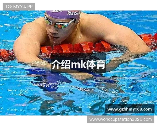 MK体育线上网址下载最新版本，安全稳定的官方渠道推荐